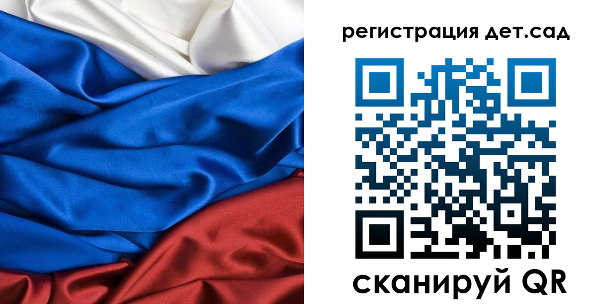 найти адрес прописки в Пятигорске